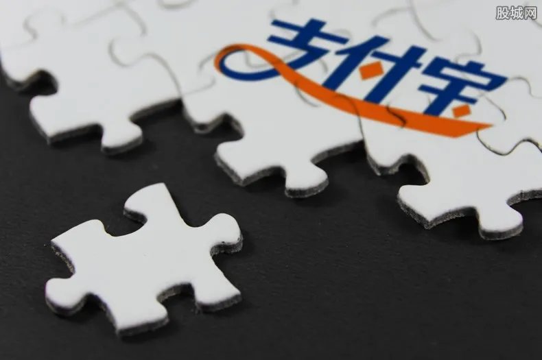 支付宝转账到银行卡要多久 到账时间具体有两种
