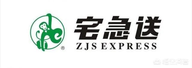 宅急送迅速崛起给我们的启示