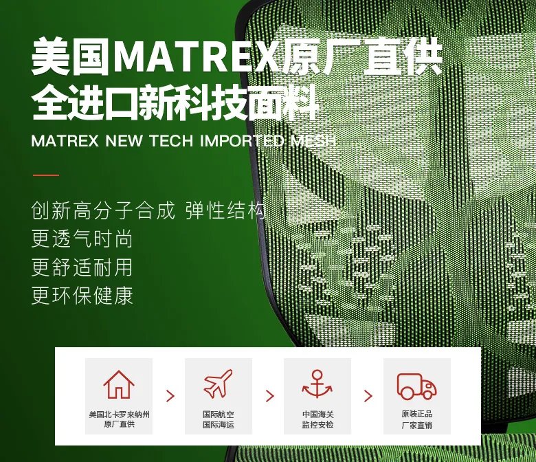 办公转椅价格