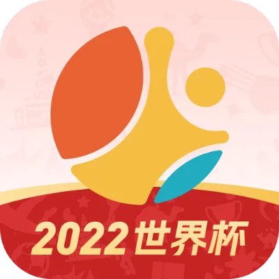 足球赛预测 足球比赛预测软件