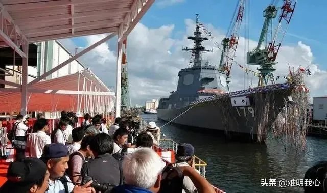 如何看待日本“万吨大驱”正式入列,防卫相亲自出席仪式?