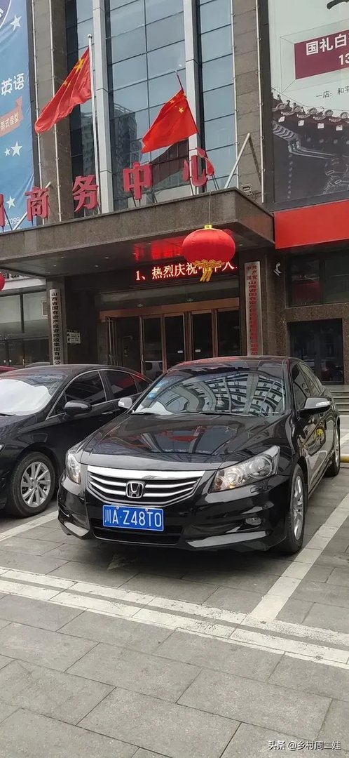 你第一辆车是什么牌子的,买过之后后悔吗?