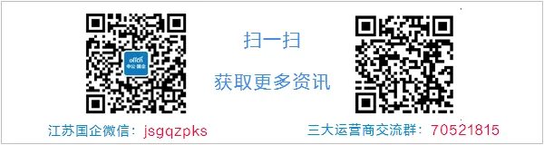 2018南京新华人寿保险股份有限公司招聘法律岗位公告