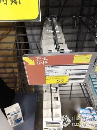 乃们要的黑丝！迪卡侬 APTONIA S-300 运动恢复袜