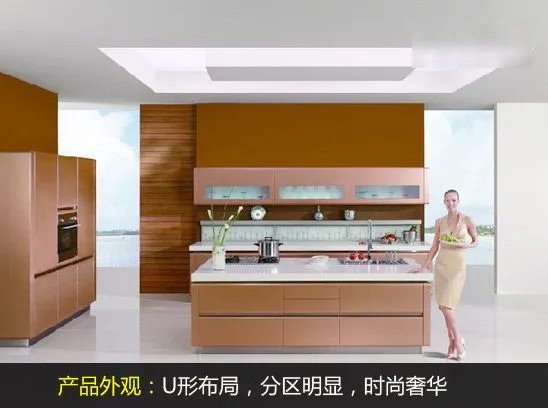 快乐烹饪!4款品质橱柜打造完美乐厨