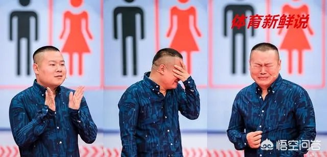 郭艾伦参加综艺《奔跑吧》,实力圈粉,表示自己身高造假了。郭艾伦实际身高有多高?
