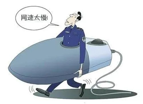 wifi网速不稳定怎么办 提高wifi网速的方法