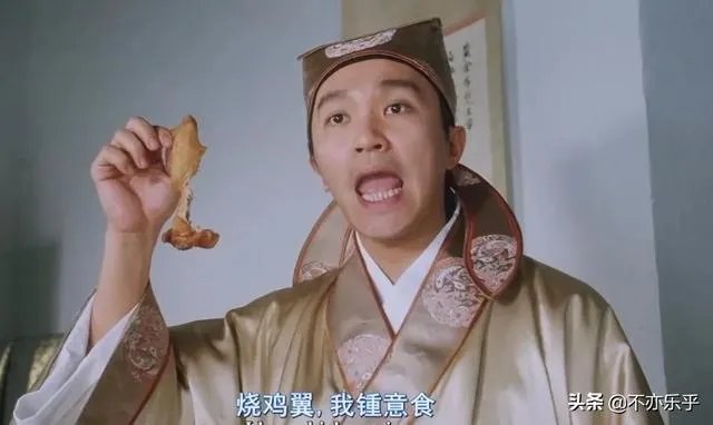 向华强和周星驰怎么结仇的?现在和解了吗?