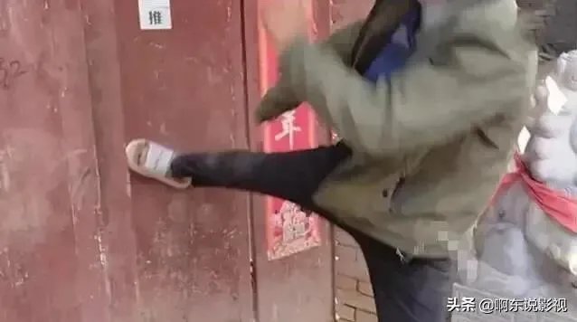 怎么看待朱之文家门被踹？怎么解决这股无赖之风？