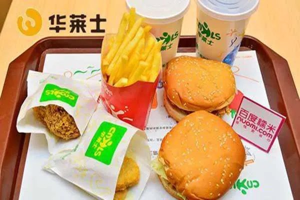 在县城加盟一家华莱士快餐要多少钱?