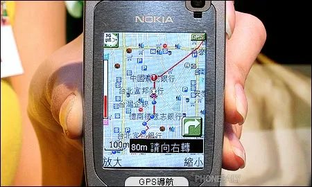 3G再发功 诺基亚论坛展示最新酷炫应用