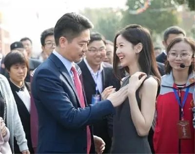 刘强东到底有多宠奶茶妹妹?