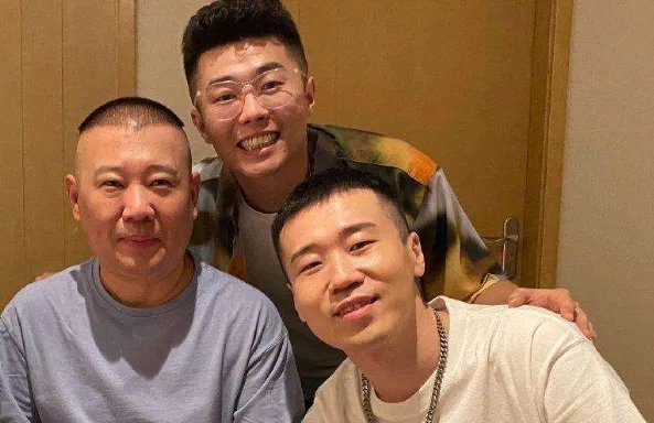 德云社杨九郎录制综艺,却被大家“嫌弃”,他在综艺中的表现如何?