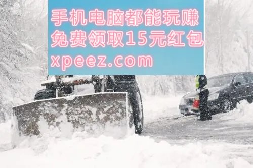 2020年快速赚钱非法门路？