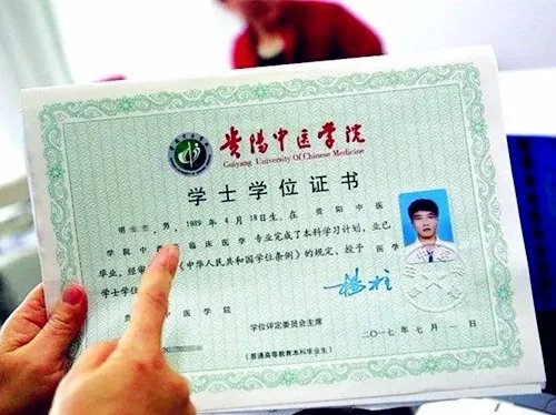 南京购房证明所需的材料是什么