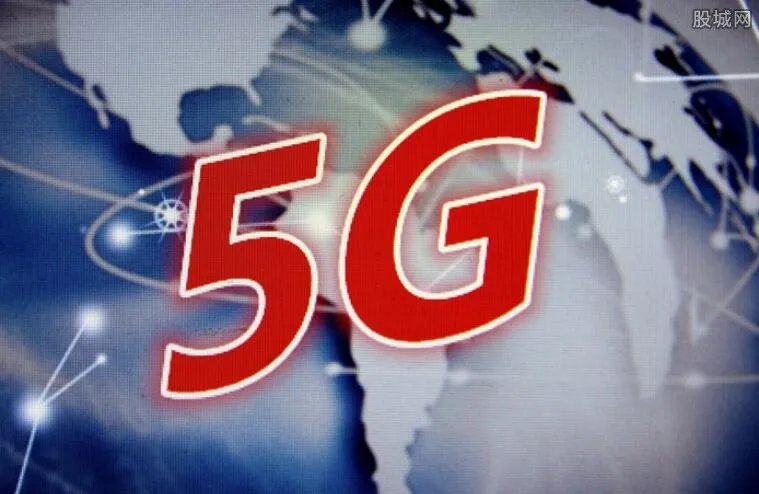中国移动5G测试套餐 移动5G套餐收费多少?