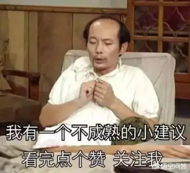 皇马和拜仁欧冠次回合比赛中,怎么解读J罗进球后的动作?