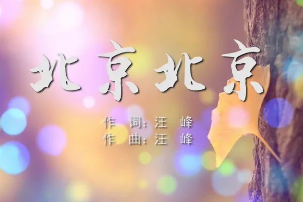 ktv歌曲排行榜前100首