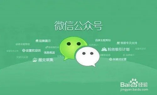 网络平台建设的宣传途径有哪些?