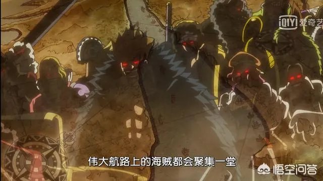 《海贼王》895集,最强赏金猎人登场,他的实力名副其实吗?到底有多强?