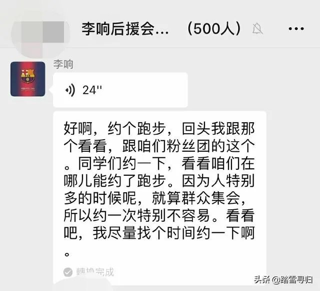 电视屏幕上哪位主持人主持的节目让你感到最暖心和兴趣盎然的?