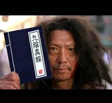 网上那么多人给网友讲炒股绝招,真的有用吗?