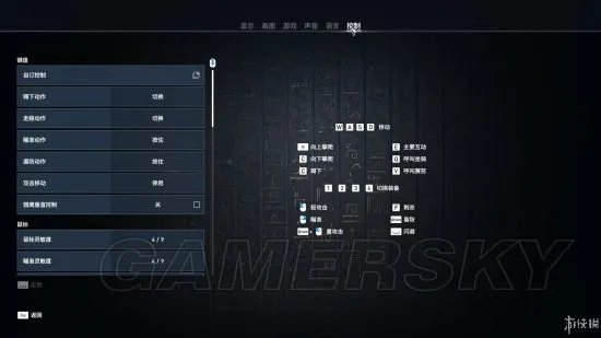 《刺客信条起源》图文攻略 全任务流程图文攻略