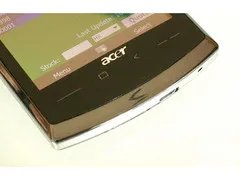 高频强机 宏碁NeoTouch S200跌至3300元