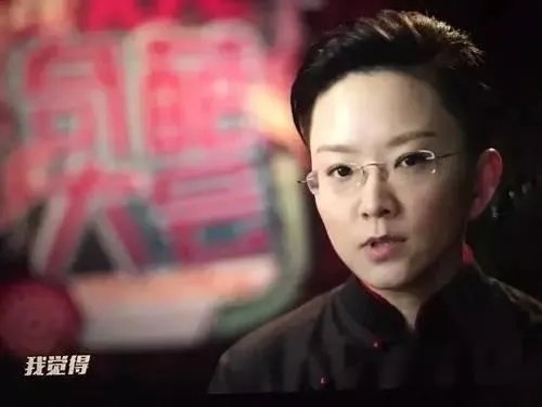 为什么把唱戏的称做“老板”?