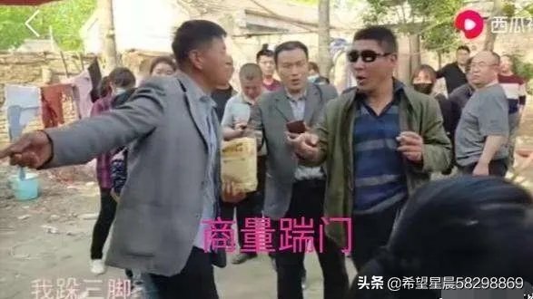 怎么看待朱之文家门被踹？怎么解决这股无赖之风？