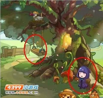 洛克王国的高黎贡山的秋千在哪里库伦在哪里？