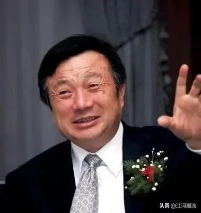 如何看待任正非回应华为HR胡玲事件的邮件?