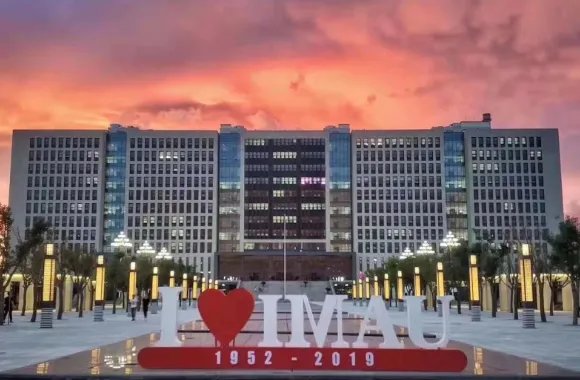 理科440分能上什么大学