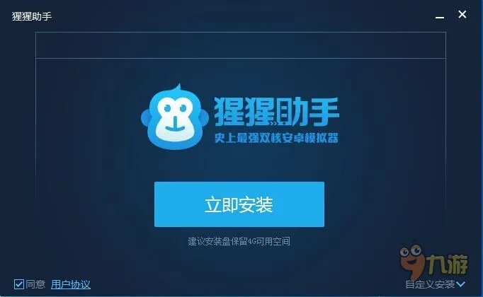 ANYCRATE电脑版怎么下载 安卓模拟器电脑版下载地址