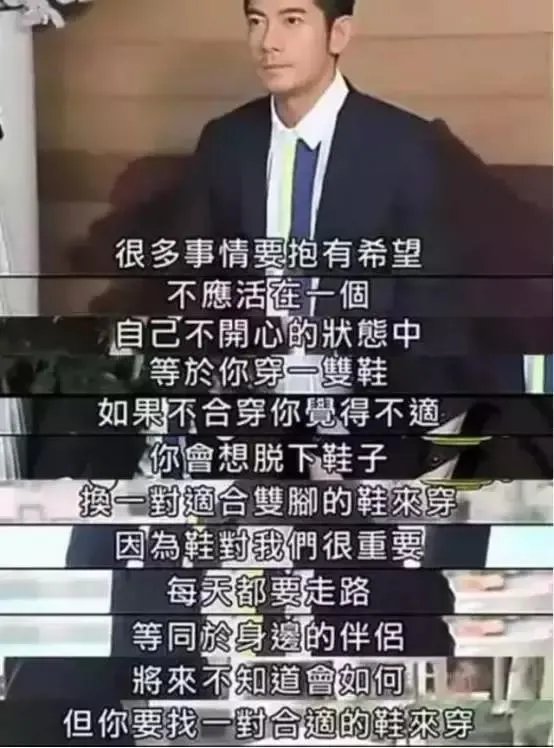 怀孕女神熊黛林近日情况如何?