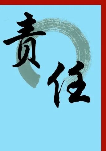 高校学生“非必要不出校“,学校该如何管理呢?
