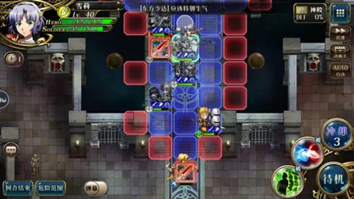 梦幻模拟战时空裂缝精英5-2图文攻略