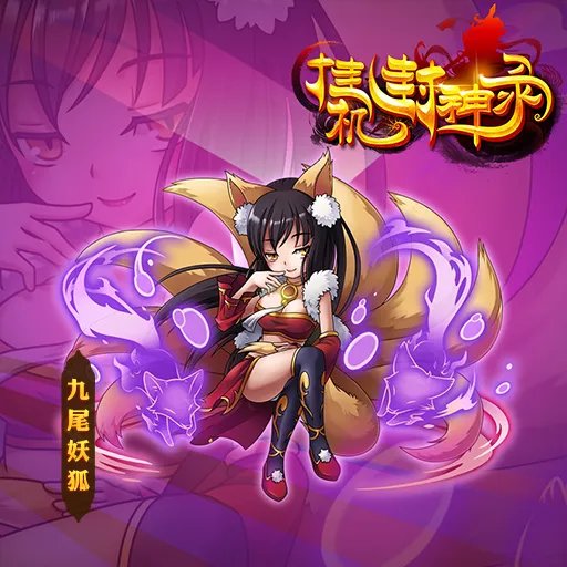新手必备