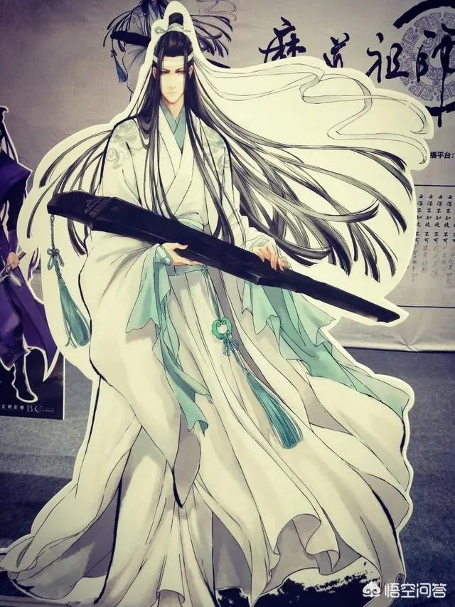 痴迷《魔道祖师》的女生是什么心态？