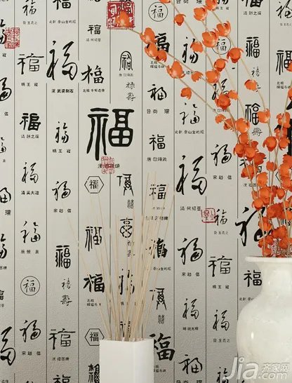 谁说中式风格就呆板 壁纸装出时尚客厅