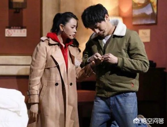 为什么说是伊能静缩小了秦昊与同学章子怡的差距?
