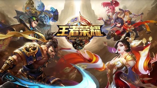 好玩不花钱十大良心手游推荐2022