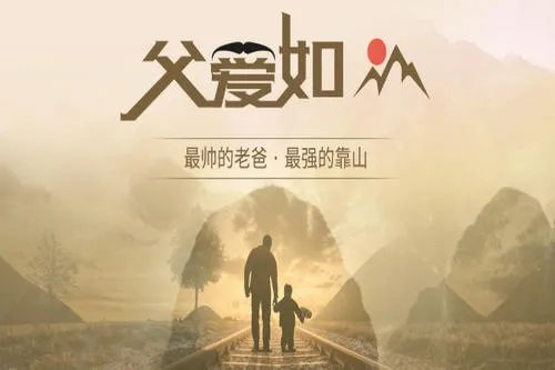父亲摆摊照顾因病沉睡女儿,是什么让这位父亲坚持12年如一日的?