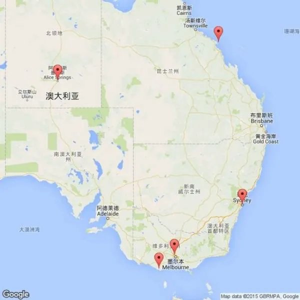 去澳洲旅游要多少钱？