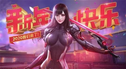 CF手游M4A1红水晶性能一览 M4A1红水晶厉害吗