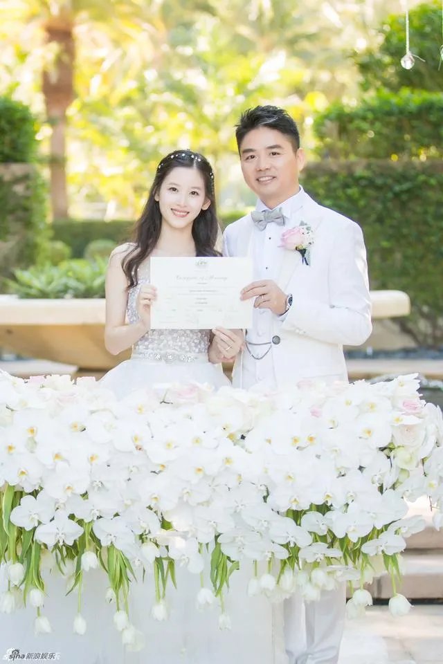 刘强东到底有多宠奶茶妹妹?