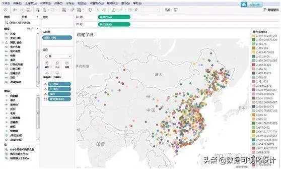 常用的数据可视化软件有哪些?