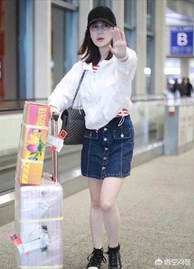 马蓉在机场的私服穿搭好看吗?