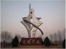 镀锌板和不锈钢的区别?