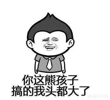 高考生伪造清华录取通知书背后的原因是什么?